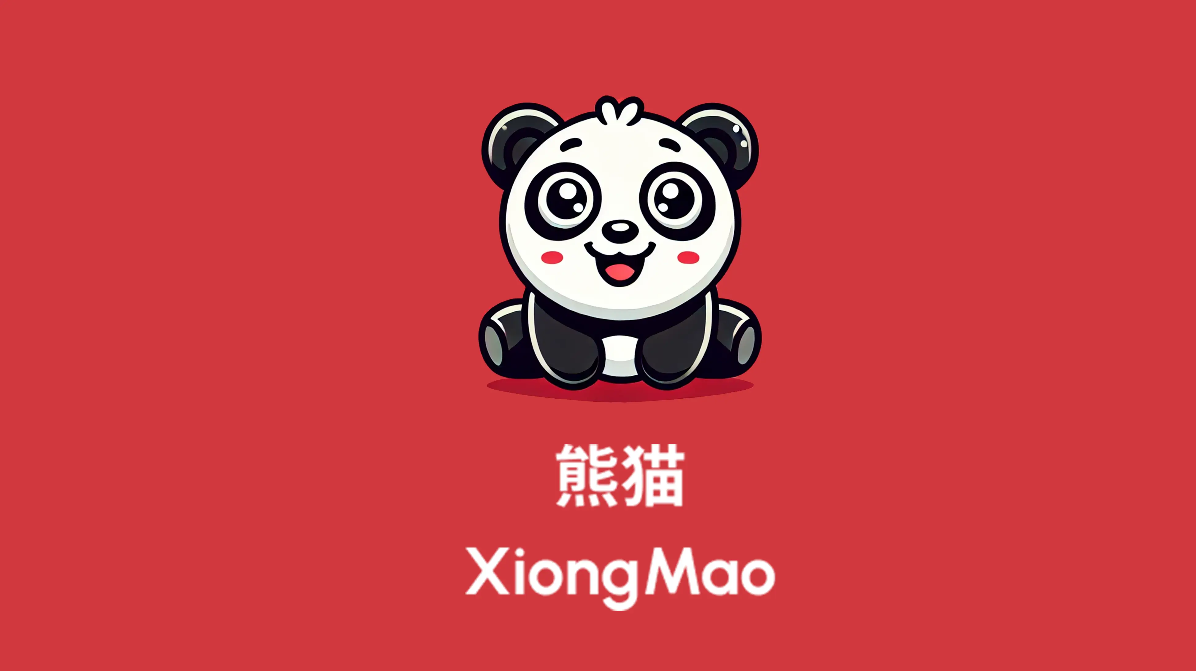 Logo for XiongMao Chinese Learning App